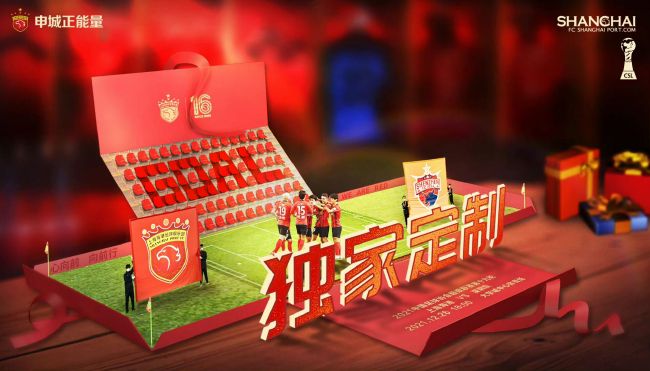 月光影院完整电影观看视频