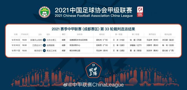 你懂的好爽在线观看