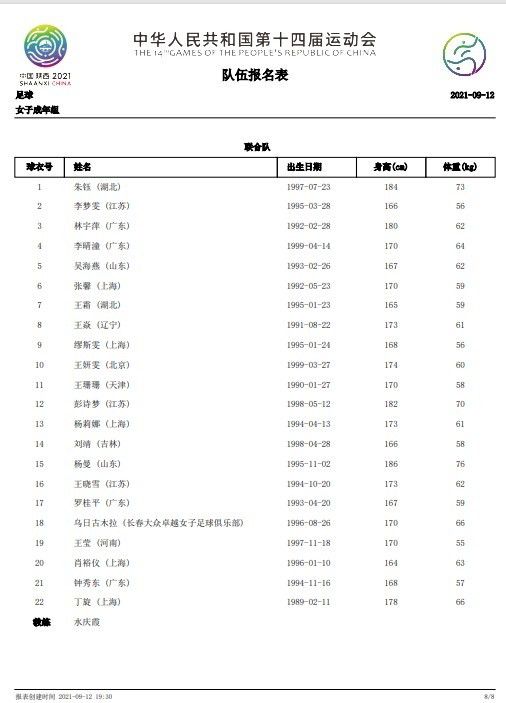 久久精品一区二区