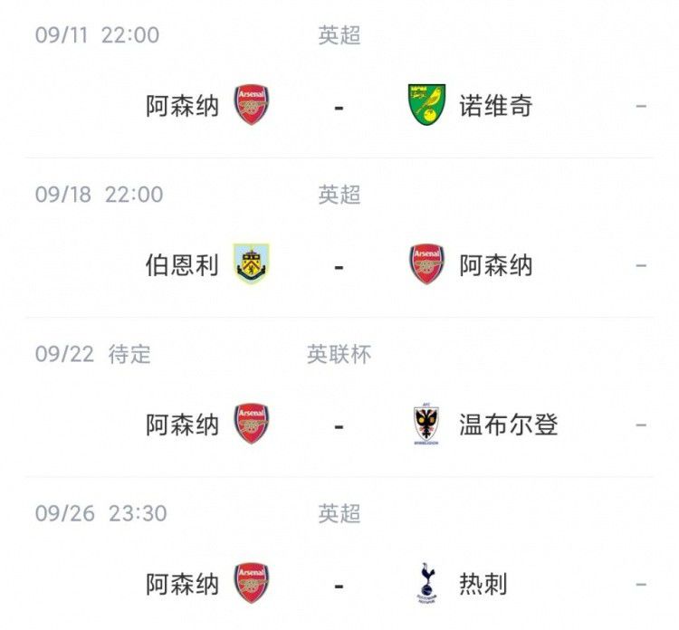 在线一区国产