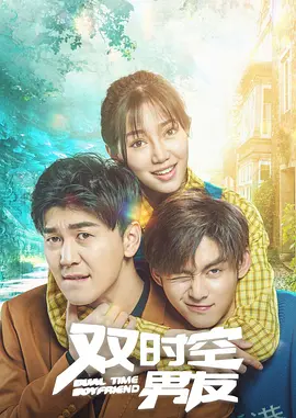 精品久草
