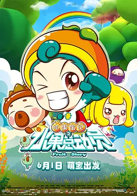 饭店的桌子下面的刺激