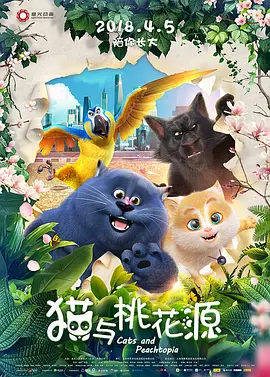 亚洲免费影视