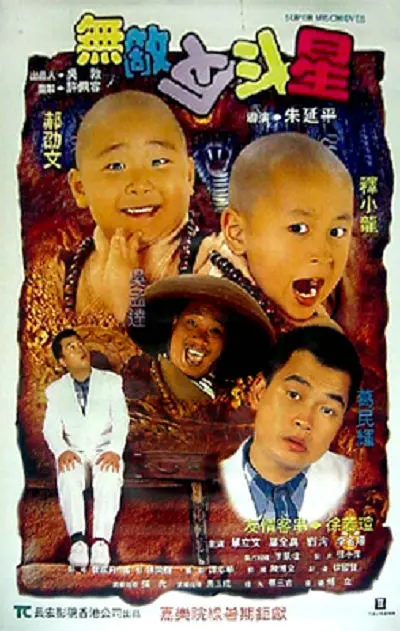 日韩亚色