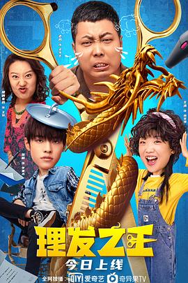 国产精品福利影院