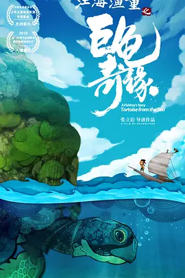 青青视频国产依人在线