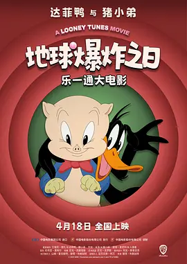 女主播定制