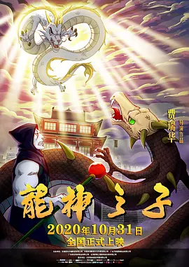 国产日韩精品一区在线观看播放