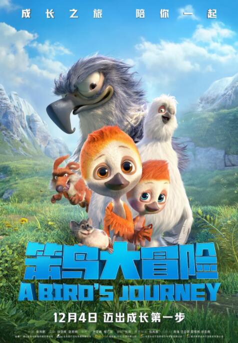 啪啪网站大全