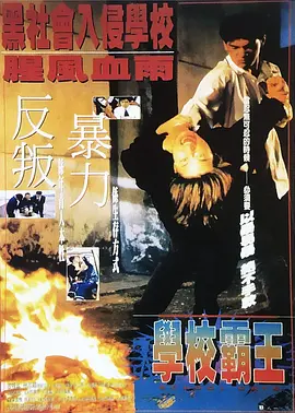 国产大片一区