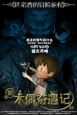 成人中文字幕在线高清