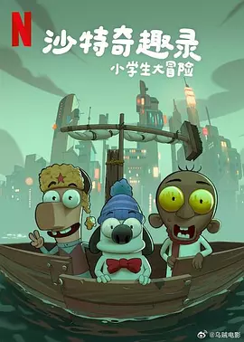 欧美日韩成人综合在线一区二区