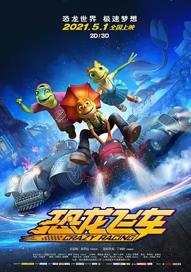 亚洲成人视屏