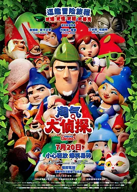 欧洲人又粗又长又硬又大