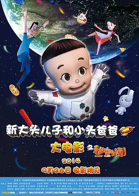 欧美第5页