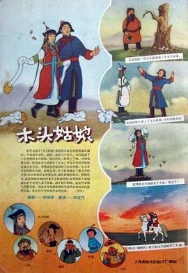 微星超频