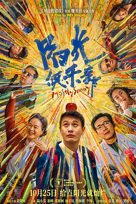 91最懂男人的午夜社区