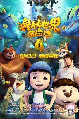 麻豆久久婷婷国产综合五月