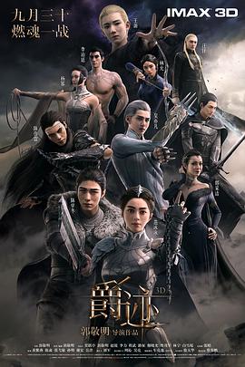4虎1515hh永久免费