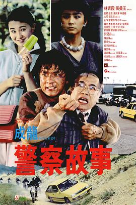 99久久夜色精品国产网站