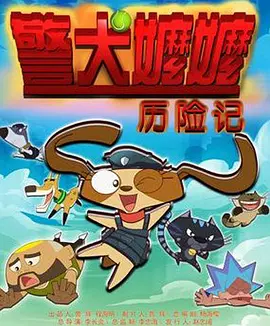 ova催眠性指导1～6樱花网盘