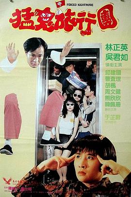 我朋友的姐