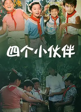 亚洲成人午夜电影