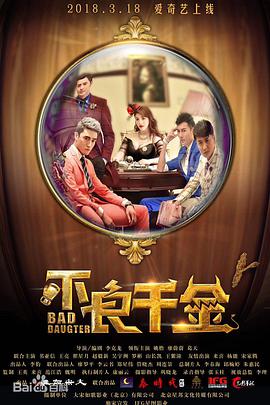 国产欧美一区视频在线观看