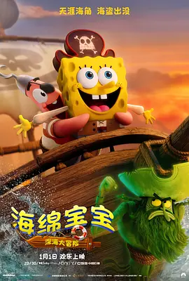 亚洲福利电影