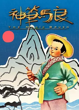 欧美亚洲一区二区三区四