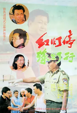 赶集的妇人