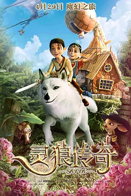 国产成人在线小视频