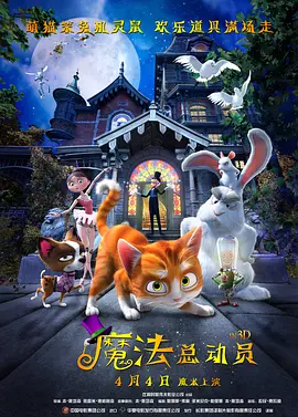激情五月婷婷网