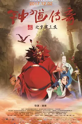 欧美日韩一区二区三区四区