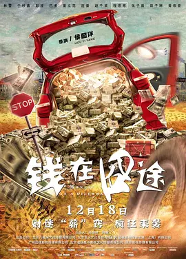 av资源在线看免费观看