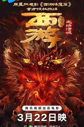 好模式2