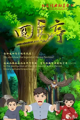 色一二三区