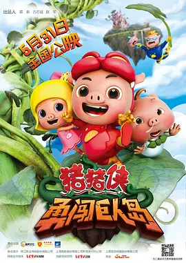 亚洲欧美国产精品