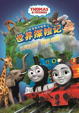 日韩精品在线观看免费