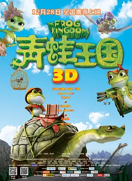 午夜精品久久久久久久99热影院