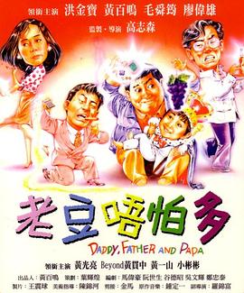 亚洲va欧美va国产综合久久