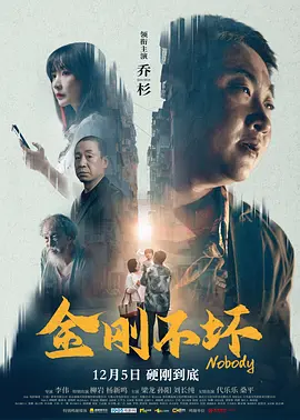 狠狠躁天天躁小说
