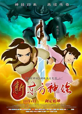 在线 不卡 免费 欧美