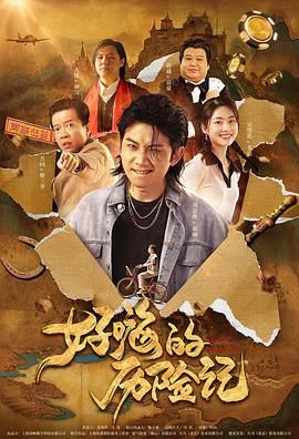 小少爷猛h辣h高h文湿重口bl