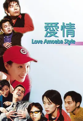 国产久草av