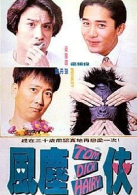 第一福利在线导航