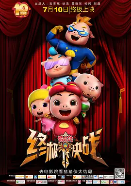 久久综合一区二区