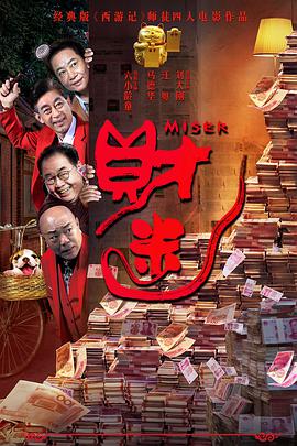 奇米影视777中文久久爱