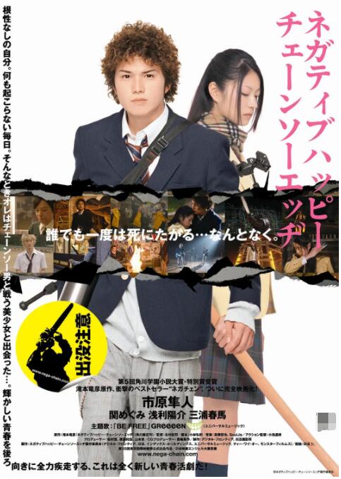 吻胸摸腿扒内裤激情视频真实