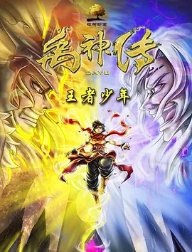 国产91精品在线播放